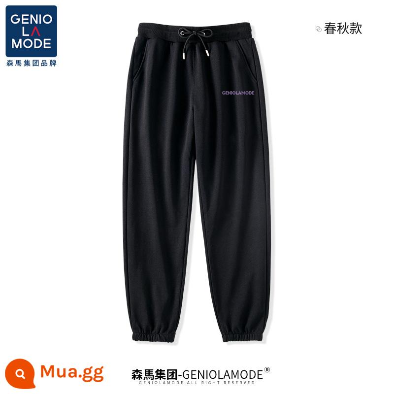 GENIOLAMODE Sherpa Quần Nam Mùa Đông Quần Cotton Plus Nhung Dày Cỡ Lớn Thể Thao Nam Quần Cotton Dày - [Phong Cách Xuân Thu] Đen (Nhãn Quần Lamod)