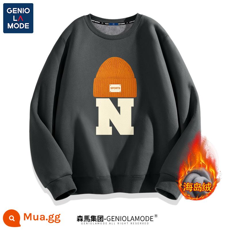 Tập đoàn Semir GENIOLAMODE cotton dày cổ tròn T nam mùa xuân và mùa thu nam nhung quần áo nam quần áo bé trai thời trang mùa đông - [Phong cách lông cừu] Màu xám đậm (phông chữ mũ ​​dòng)