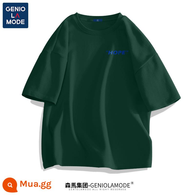 Semir Group GENIOLAMODE bé trai Áo thun nam thủy triều trắng thương hiệu cotton mùa hè quần áo nam ngắn tay - Rừng xanh (huy hiệu rương trung thành)