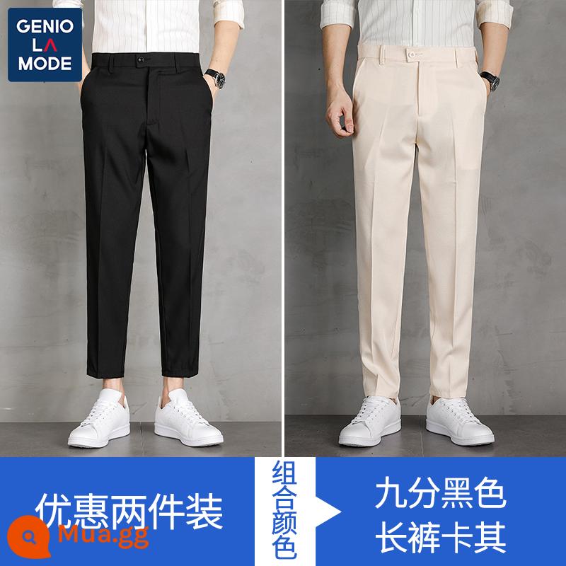 Semir Group GENIOLAMODE quần âu nam công sở trang phục lịch sự nam đen chín điểm quần phù hợp với quần - Quần kaki đen chín điểm