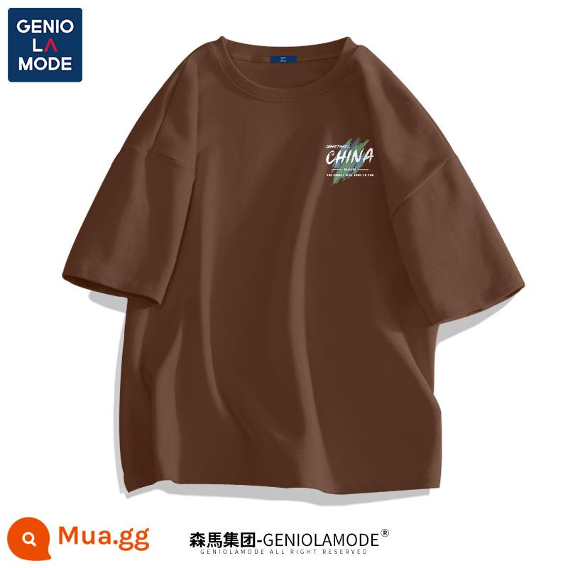 Semir Group GENIOLAMODE áo thun cotton nam đơn giản nửa tay màu đen nửa tay mùa hè nam ngắn tay mới - Màu cà phê (nhãn ngực nét vẽ ba màu)