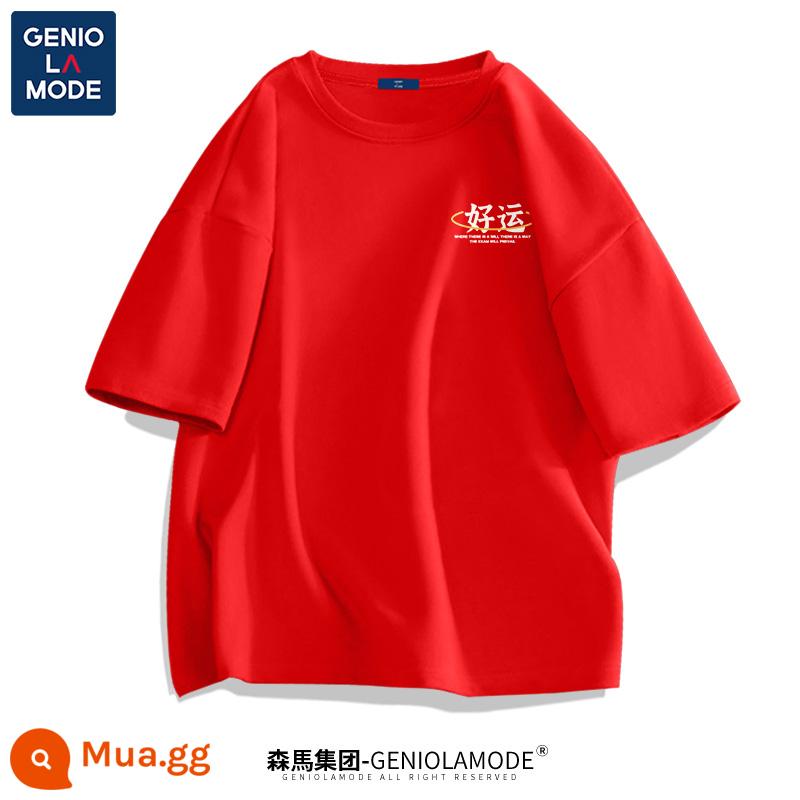 Semir Group GENIOLAMODE áo thun đỏ nam 2023 năm con thỏ quần áo nam ngắn tay Tết - Màu đỏ (Huy hiệu ngực may mắn kỳ thi tuyển sinh đại học)