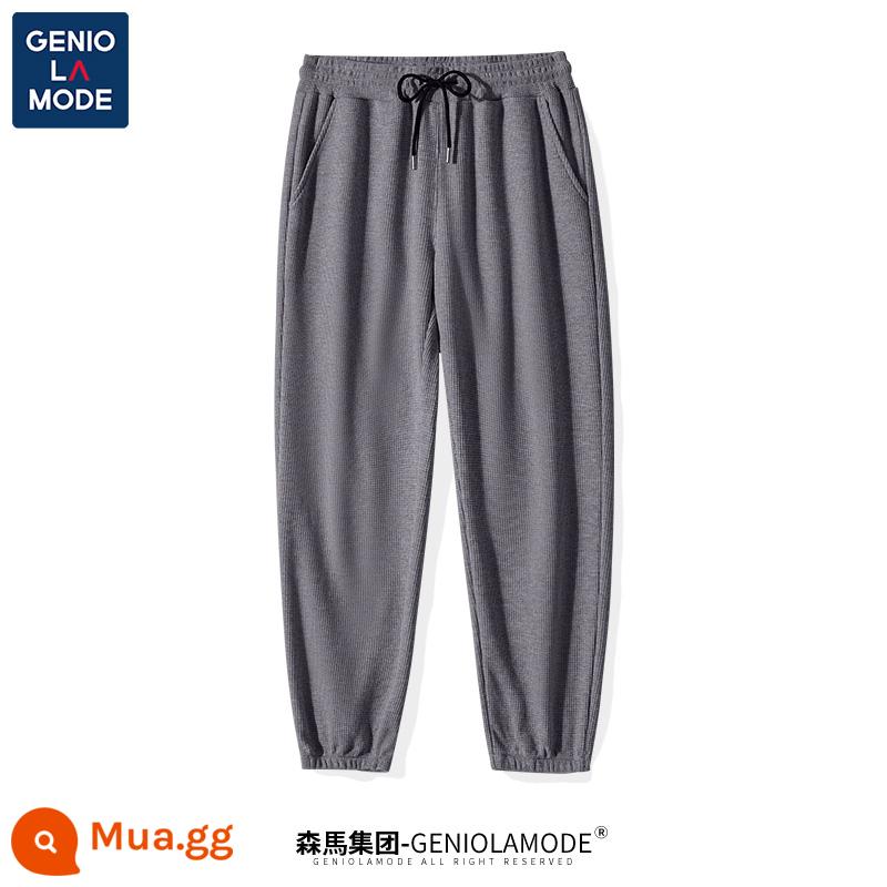 Tập đoàn Semir GENIOLAMODE quần hợp thời trang thương hiệu nam waffle quốc triều đánh thức sư tử mùa xuân và mùa thu thể thao quần âu - màu xám đậm (trống)