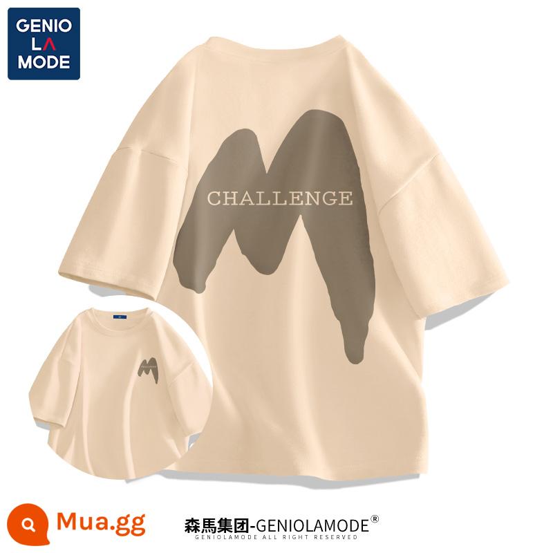 Semir Group GENIOLAMODE Áo thun cotton nam ngắn tay đường phố mùa hè dành cho nam hợp thời trang dành cho nam - Khaki (nhãn ngực lớn_nhãn lưng lớn)