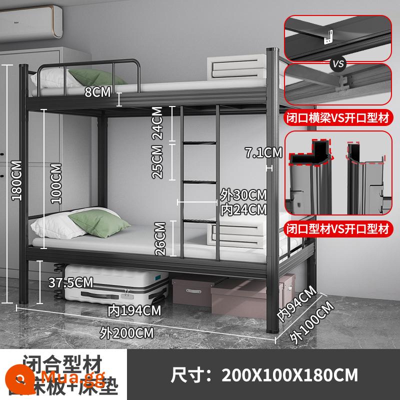 Giường sắt đóng khung giường tầng ký túc xá sinh viên ký túc xá người lớn nhân viên căn hộ đơn và đôi giường sắt cao thấp - Đen 200*100*180 có ván giường + nệm