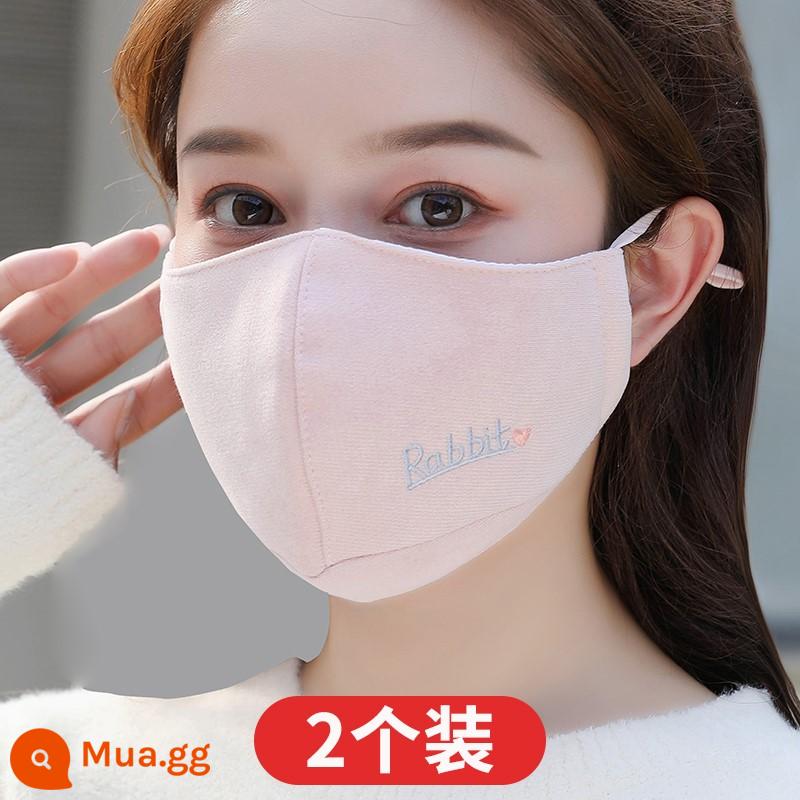 Mặt nạ cao giá trị và đẹp có thể được rửa bông bằng cotton cotton mùa đông thời thượng nam giới Hàn Quốc Mùa thu và mùa đông - 2 búp tuyết