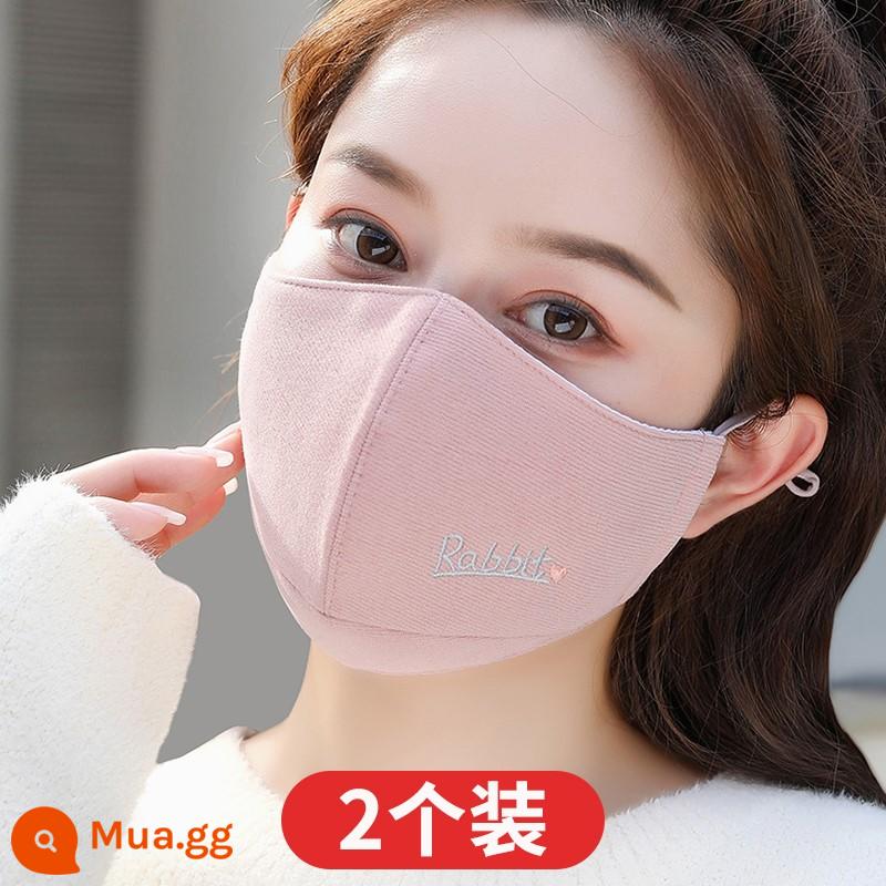 Mặt nạ cao giá trị và đẹp có thể được rửa bông bằng cotton cotton mùa đông thời thượng nam giới Hàn Quốc Mùa thu và mùa đông - 2 màu hồng