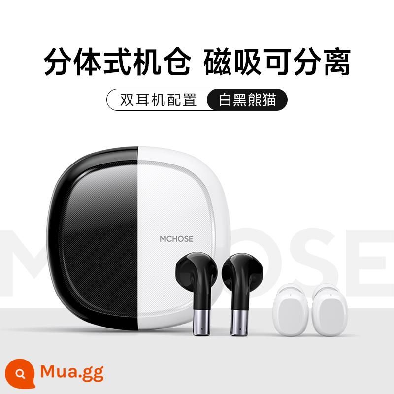 MCHOSE Maicong BH288 Tai nghe Bluetooth Panda không dây thực sự Thời lượng pin siêu dài Mẫu được cá nhân hóa Thích hợp cho Apple và Huawei - [Gấu trúc trắng và đen] Các ngăn đôi có thể tách rời ★ Đóng mở từ tính.