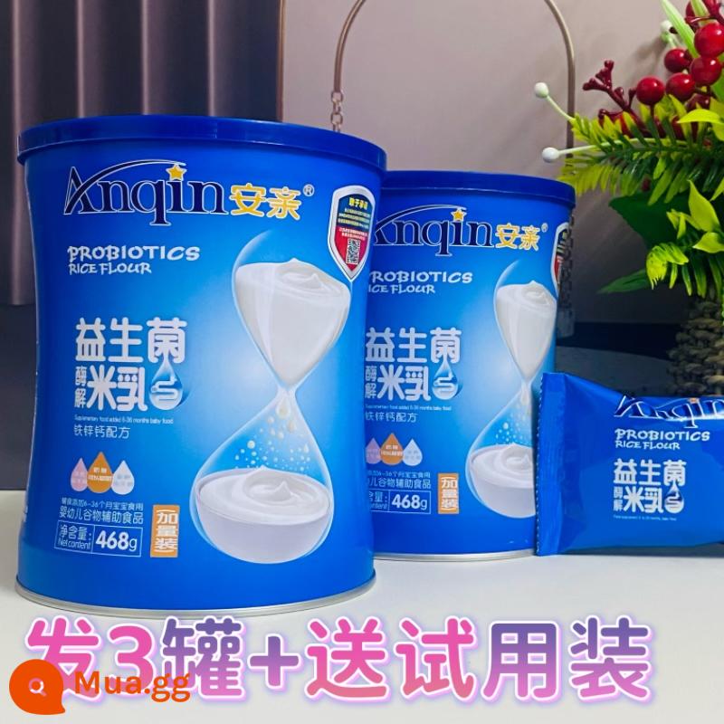 Bột gạo Anqin Probiotics Sữa gạo Canxi Sắt Kẽm Bột gạo trẻ em 468g/lon - Đóng hộp hương 468g 3 lon ( hương vị) + quà tặng