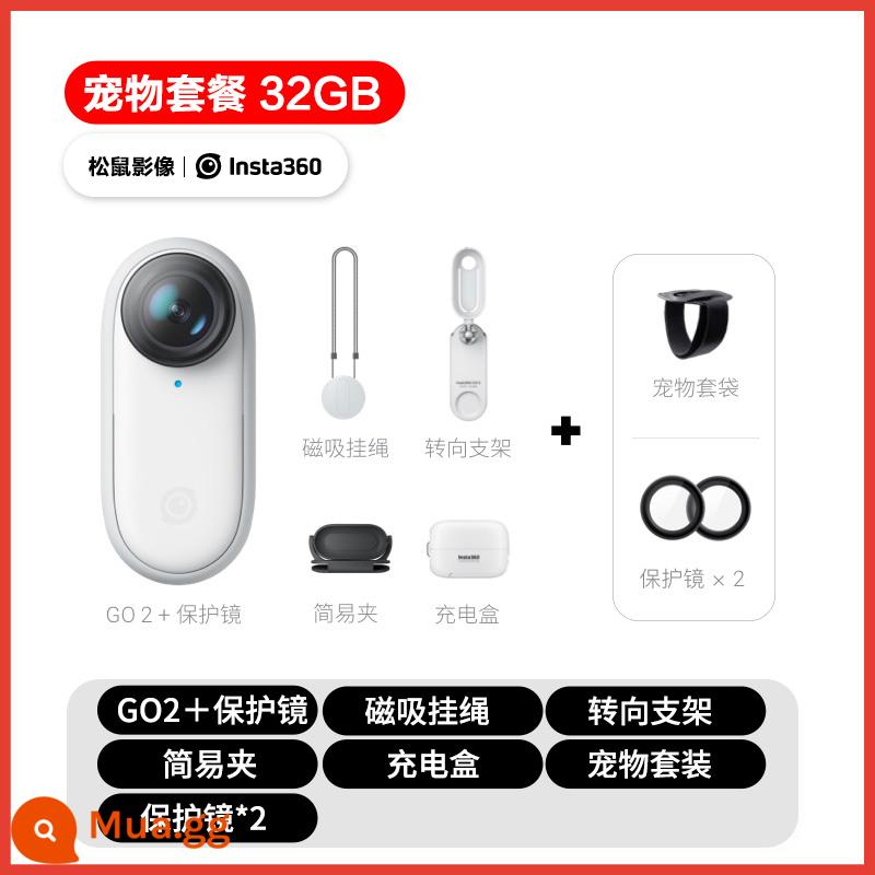 Insta360 GO 2 Camera thể thao Shadowstone vlog thú cưng ghi âm camera chống rung GO2 - GO2 32G[Gói thú cưng]