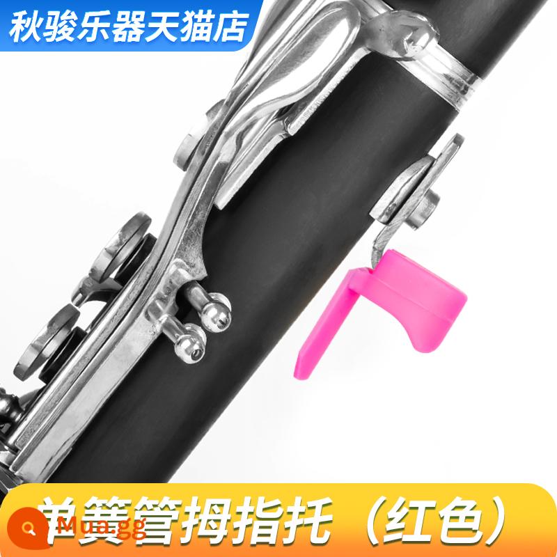 Phần kê ngón tay cái kèn clarinet đệm ngón tay cái bằng silicone mềm để giảm đau ngón tay cái - Kê ngón tay Clarinet màu đỏ