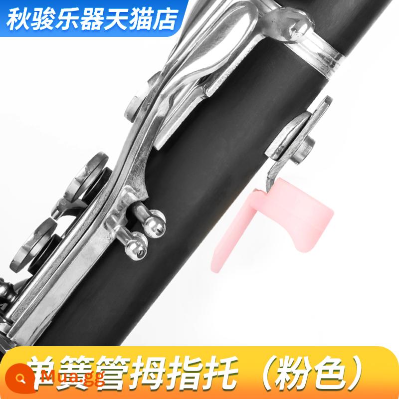 Phần kê ngón tay cái kèn clarinet đệm ngón tay cái bằng silicone mềm để giảm đau ngón tay cái - Kê ngón tay Clarinet-hồng