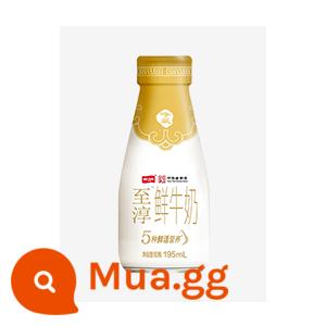 [Đơn hàng hàng ngày Weigang Nam Kinh] Chai sữa tươi thủy tinh 195ml - 195ml sữa tươi nguyên chất