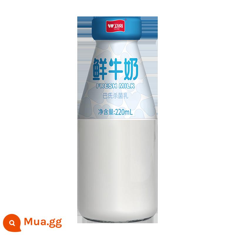 [Đơn hàng hàng ngày Weigang Nam Kinh] Chai sữa tươi thủy tinh 195ml - Sữa tiệt trùng đóng chai 220ml