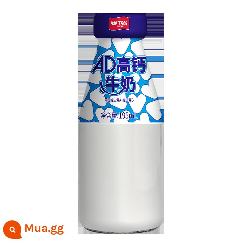 [Đơn hàng hàng ngày Weigang Nam Kinh] Chai sữa tươi thủy tinh 195ml - Sữa canxi cao AD chai 195ml