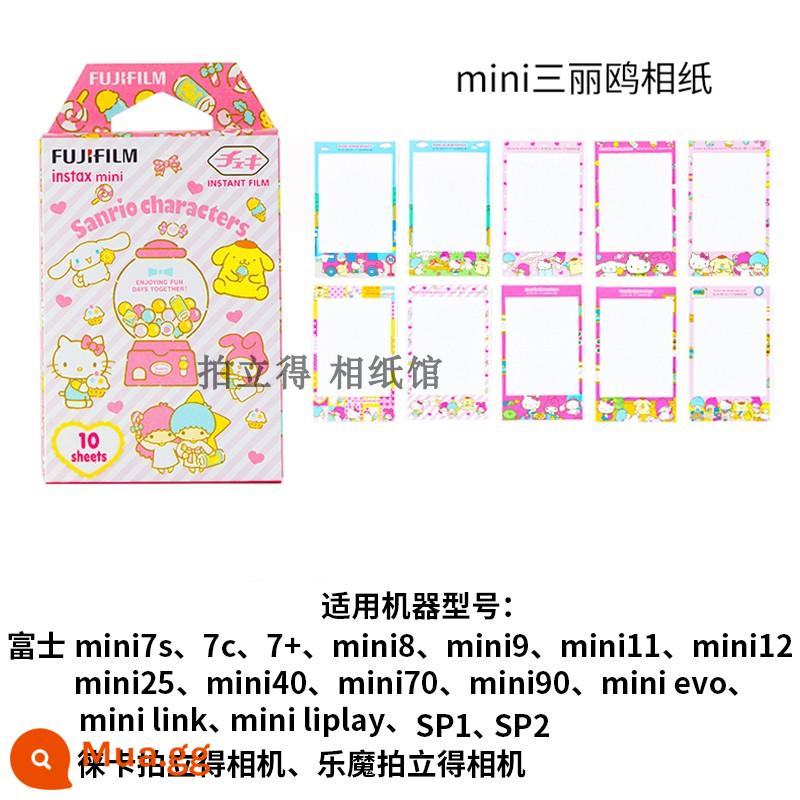 Giấy in ảnh lấy liền Fuji viền trắng mini7/7s/7c/7+/8/9/11/12/mini 25/40/90 phổ thông - Sanrio mini (10 ảnh)