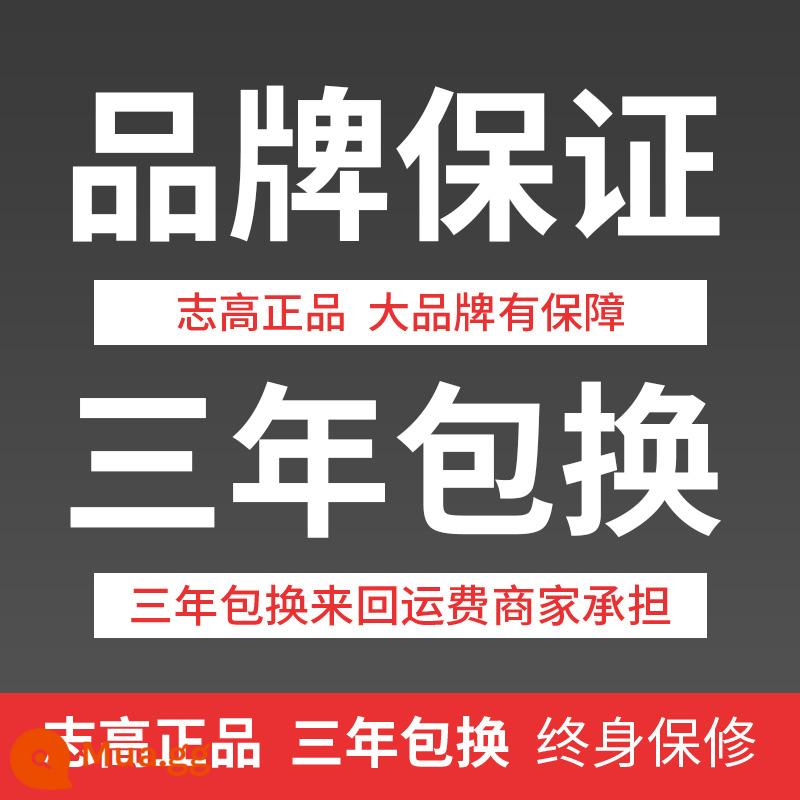 Máy cạo râu cho thú cưng Zhigao chuyên nghiệp cho chó tông đơ điện cao cấp tông đơ điện cửa hàng thú cưng dành riêng cho chó lớn hiện vật - Thương hiệu lớn được đảm bảo thay thế ba năm