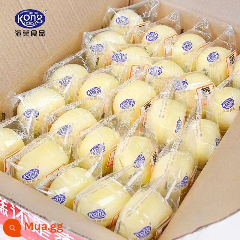 Bánh hấp Gangrong Nguyên hộp Bánh mì vị việt quất Bánh mì Bữa sáng Full Box Đồ ăn vặt Đồ ăn vặt Đồ ăn nhẹ - Hương sữa 1500g (số lượng lớn khoảng 52 miếng)