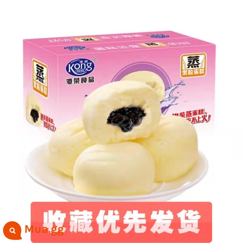 Bánh hấp Gangrong Nguyên hộp Bánh mì vị việt quất Bánh mì Bữa sáng Full Box Đồ ăn vặt Đồ ăn vặt Đồ ăn nhẹ - Hương việt quất 900g