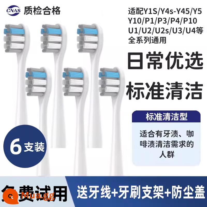 Thích hợp cho Đầu bàn chải đánh răng điện Usmile U4/Y1S/Y4/P1/P3/U1/U2/U3 Số 1 Đen 45 độ - Màu xám phong cách chuyên nghiệp 6 gói