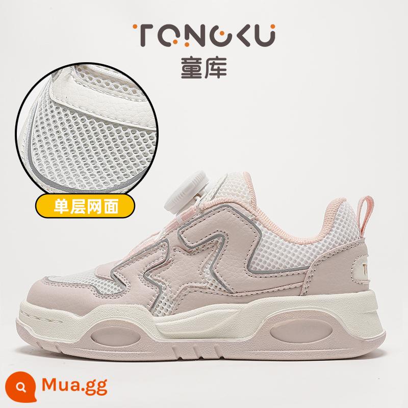 Tongku Trẻ Em Cao Cấp 2022 Mới Bé Gái Trượt Giày Bé Trai Giày Mùa Đông Plus Giày Nhung Bé Trai giày Sneakers - Màu hồng (lưới một lớp nâng cấp)