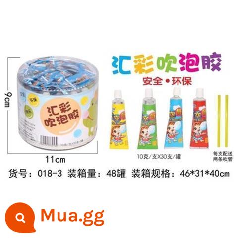 Bong bóng kẹo cao su thổi bong bóng bong bóng vũ trụ là đồ chơi bé gái bong bóng kẹo cao su an toàn, không độc hại, thần kỳ, quá khổ không thể phá vỡ - Kẹo cao su bong bóng cực lớn đơn giản (30 miếng)