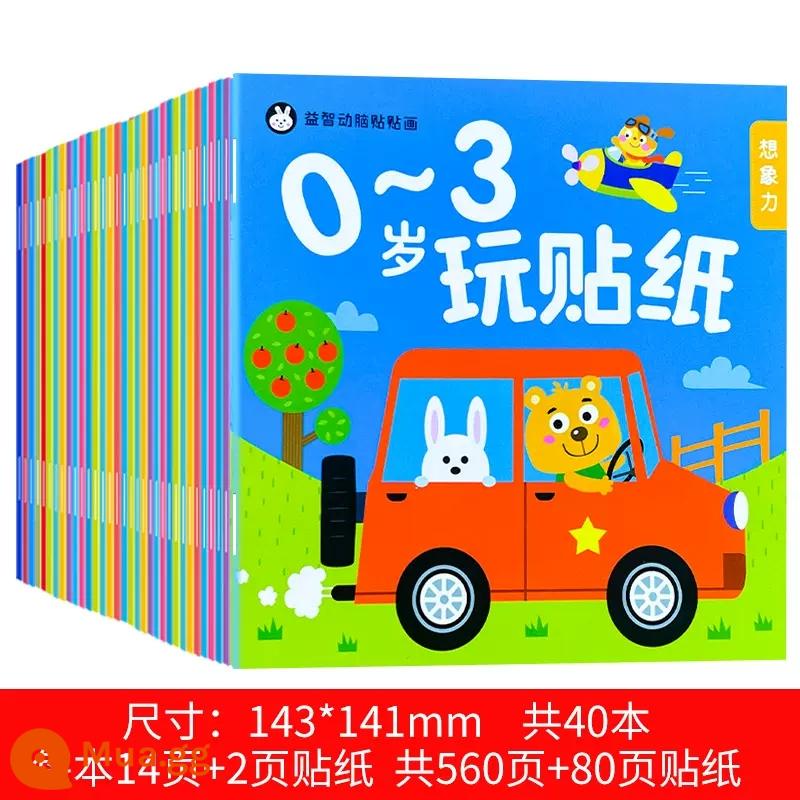 Trẻ em sách dán 0-3 đến 6 tuổi tập trung tập đi cho bé hoạt hình dán bé trai và bé gái đồ chơi giáo dục đầm-lên - [40 cuốn] 0-3 tuổi chơi với hình dán