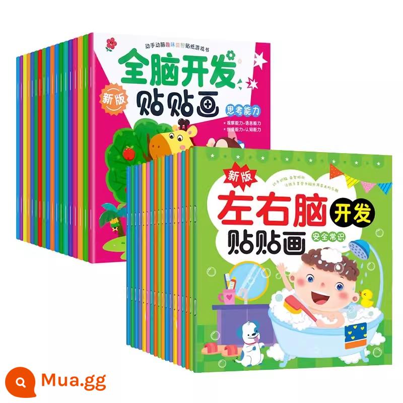 Trẻ em sách dán 0-3 đến 6 tuổi tập trung tập đi cho bé hoạt hình dán bé trai và bé gái đồ chơi giáo dục đầm-lên - [Tổng cộng 36 cuốn] Phát triển trí não toàn diện + Nhãn dán phát triển não trái và não phải