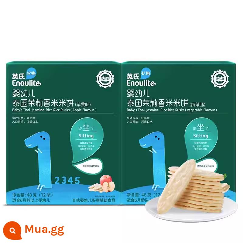 Bánh gạo Ying's, thực phẩm ăn dặm kiểu Anh dành cho trẻ sơ sinh và trẻ nhỏ, bánh quy mọc răng giàu dinh dưỡng và dễ ăn, túi ăn dặm cho bé 6 tháng tuổi - [2 hộp] 1 hộp hương rau củ + 1 hộp hương táo