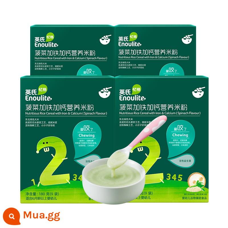 Ying's Baby Rice Noodle 2 Phần 7 tháng em bé, em bé, Dinh dưỡng Rice Vanguard Fruit, Hộp túi nhỏ canxi Pumpkin Xiaomi cao - [4 hộp] Rau bina bổ sung sắt và canxi 4 hộp