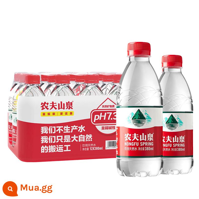 Nongfu Spring Nước uống tự nhiên 550ml * 24 Chai FCL Kiềm yếu Văn phòng Hội nghị Nước khoáng không tinh khiết - [Ưu đãi đặc biệt có giới hạn] 380ml*12 chai