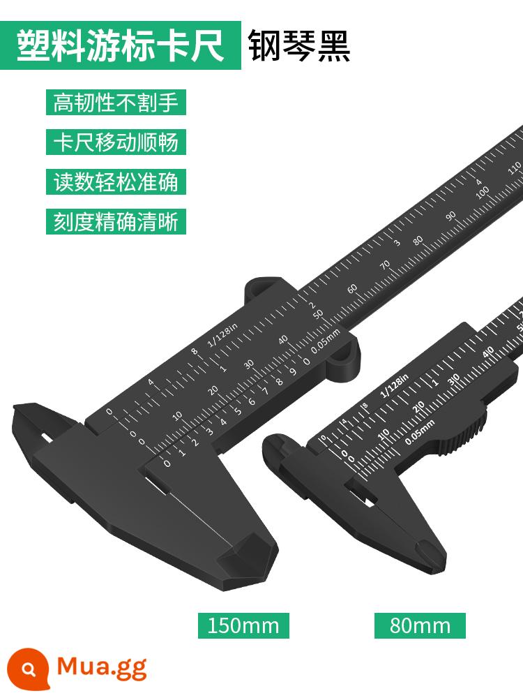 Nhựa Vernier Caliper có độ chính xác cao hộ gia đình mini nhỏ văn học chơi quả óc chó trang sức sinh viên công cụ đo thước nhỏ - Caliper nhựa đen đàn piano [150+80mm]