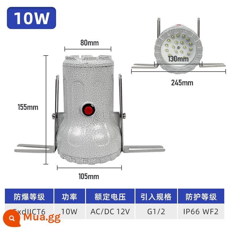 Đèn LED chống cháy nổ có lỗ nhìn chống cháy nổ BSD phản ứng ấm đun nước gương soi đèn hộp kín đèn pha chiếu sáng bên trong đèn chiếu sáng - Đèn lỗ quan sát chống cháy nổ có công tắc [12V] 10w