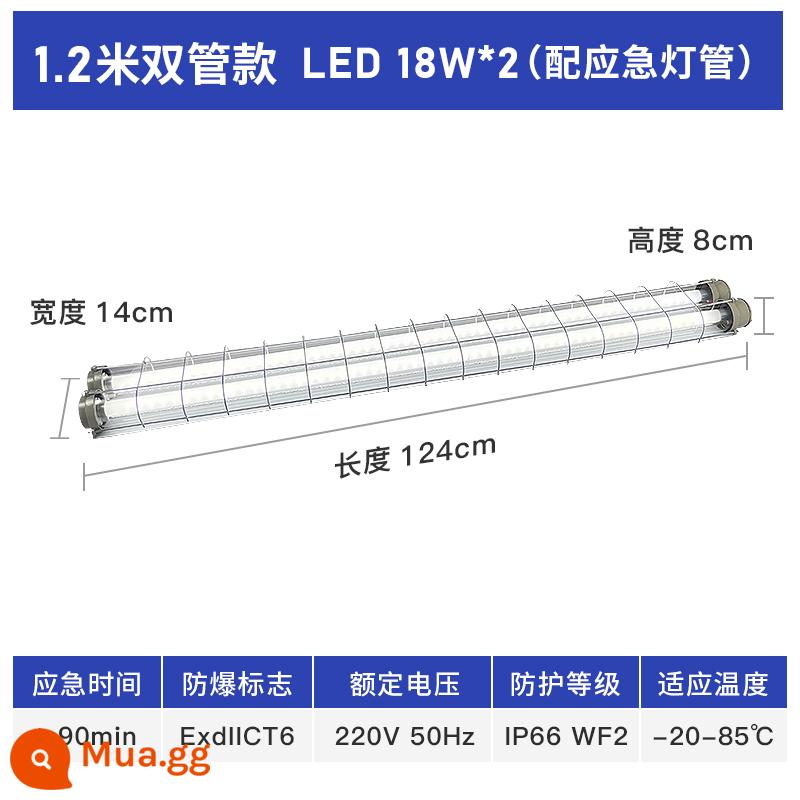 Đèn huỳnh quang chống cháy nổ Shen chống đèn led nhà xưởng ống chiếu sáng Phật Sơn kho xưởng 1,2m đèn sưởi ấm khẩn cấp ống đơn và đôi - Ống đôi nhẹ chống cháy nổ 1,2m [2 * 18w] khẩn cấp ≥90 phút