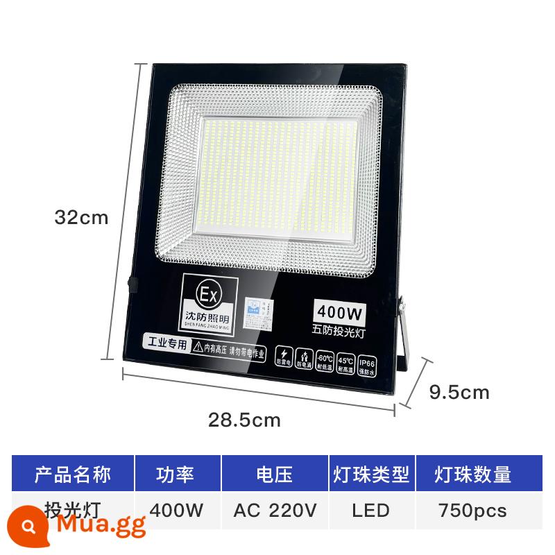 Đèn pha led ngoài trời Shen chống nước chống cháy nổ ngoài trời đầu cửa quảng cáo chiếu sáng sân vườn 100w đèn rọi - Đèn LED kỹ thuật 400W [750 hạt đèn]