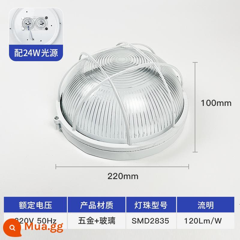 Đèn led chống cháy nổ Shen chống cháy nổ trần chống thấm nước và chống ẩm ba đèn chống bụi phòng bột đèn tường ban công nhà kho đèn nhà máy - Zhongyuan [được trang bị chip từ tính độ sáng cao 24w]