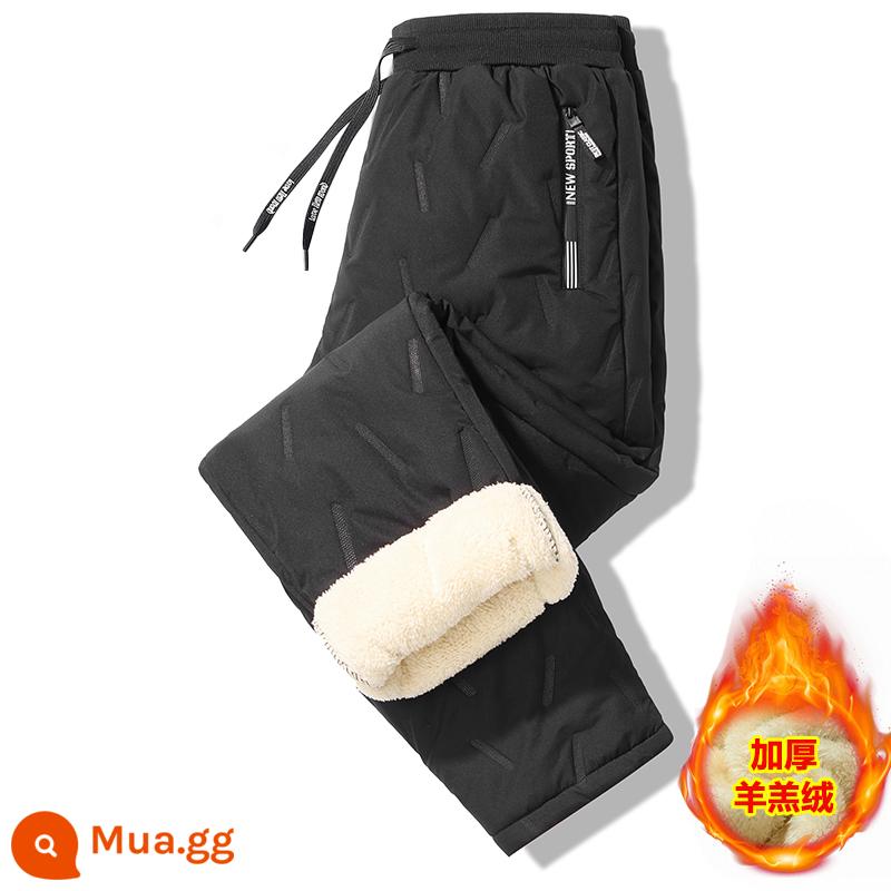 Quần Len Nam Mùa Đông Nhung Dày Quần Thể Thao Rời Quần Âu Mặc Ngoài Chống Gió Ấm Xuống Quần Cotton - Thẳng - đen [chống gió và chống thấm nước - phong cách mùa đông]