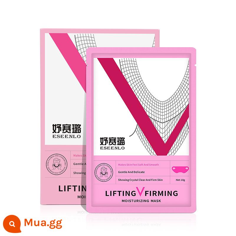 [Jiaqi khuyến nghị hiện vật mặt nhỏ] đổi mặt hạt dưa, mặt to không cầu cứu, unisex mua 6 tặng 6 - Một hộp (gói dùng thử) 1 hộp giao hàng thật