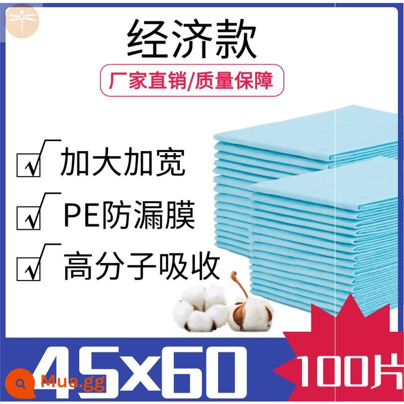 l Miếng lót tiết niệu dành cho người cao tuổi, miếng đệm chống rò rỉ nước tiểu dày, miếng đệm chống đi tiểu cho người già, miếng đệm bảo vệ giường đệm chống thấm nước cho bé - Mô hình kinh tế 45×60 100 chiếc