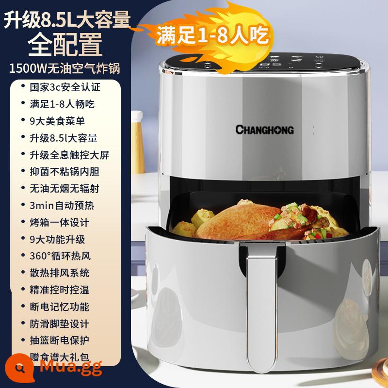 Changhong Air Fried Pot 2022 Hộ gia đình MỚI -CAPInity Thông minh giám sát thông minh - 8,5L Starry Sky Grey [Mẫu cảm ứng thông minh] Dung tích tăng