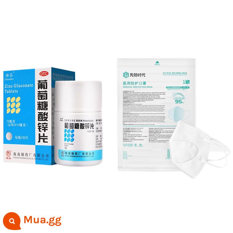 Hupu Street Medicine viên kẽm gluconate thương hiệu Nandao 100 viên bổ sung vitamin A dạng lỏng không đường uống cho trẻ em và người lớn - 70mg*100 viên x 1 hộp + 10 mặt nạ [phúc lợi cho người yêu thú cưng]