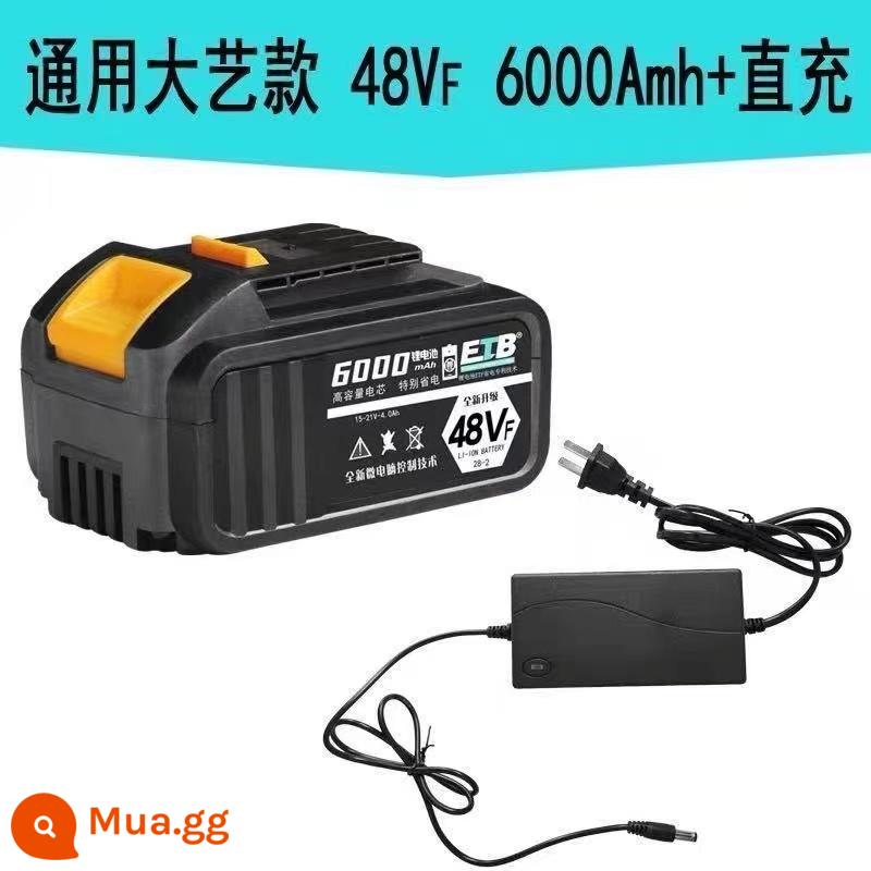 Thích hợp cho dòng máy Dayi A3 pin dung lượng lớn nhập khẩu lõi pin máy mài góc tuốc nơ vít điện máy cưa điện pin lớn - Pin 10 cell đa năng Dayi 48F + sạc trực tiếp (6000 mAh)