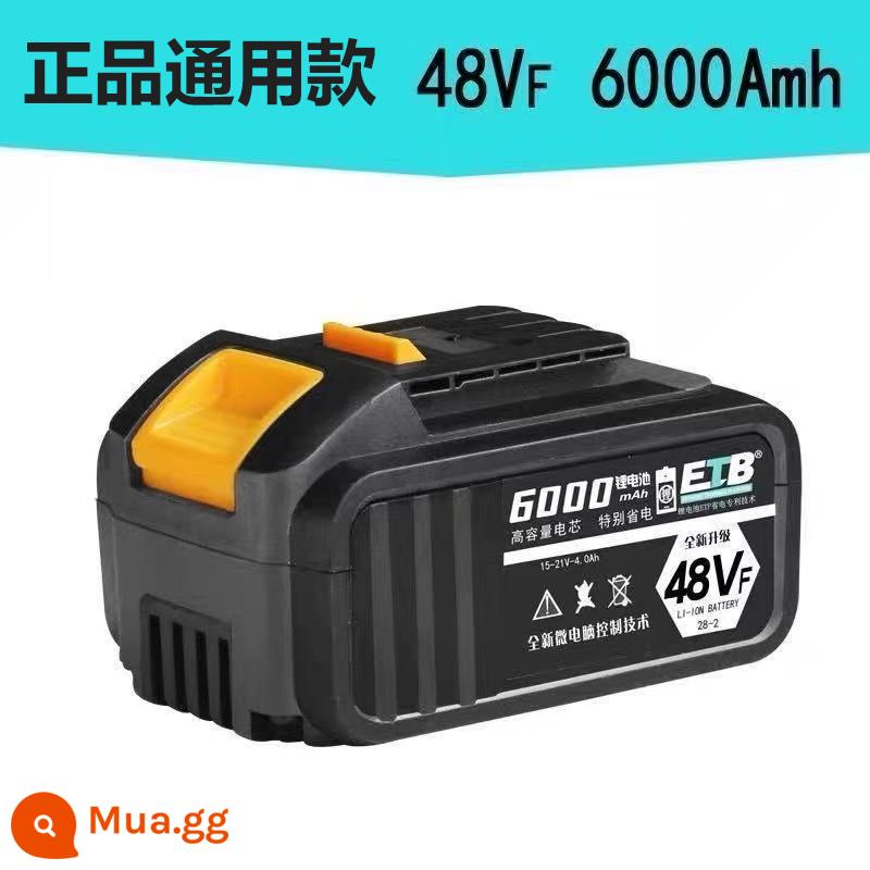 Thích hợp cho máy vặn vít điện Dayi pin lithium 48VF88VF128F máy mài góc tác động cờ lê đèn pin cưa pin sạc - Pin phổ thông 10 cell 48F (6000 mAh) chính hãng