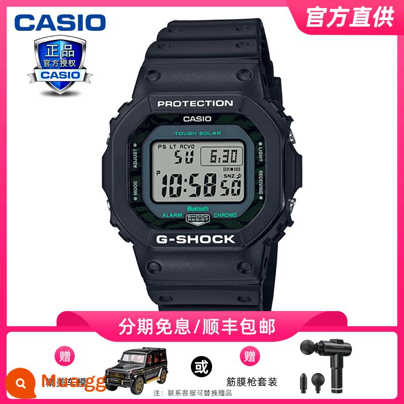 [Wang Hedi] Đồng hồ CASIOgwb5600 nam gshock thể thao casio huyết cẩu vuông nhỏ chính hãng Bluetooth - GW-B5600MG-1PR sáu viên đạn radio/mẫu ô tô miễn phí/súng gắn bảng [SF Express]