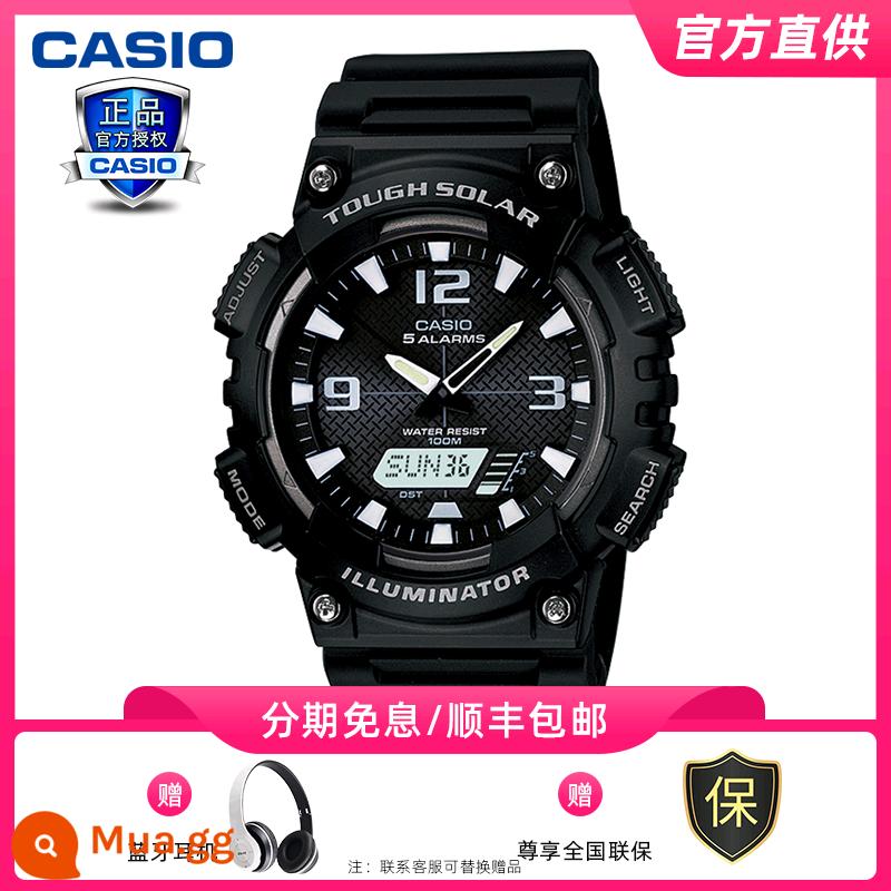 Đồng hồ CASIO nam năng lượng mặt trời đen chiến binh thể thao đồng hồ điện tử nữ đồng hồ chính hãng chính hãng AQS810w - [Khuyến nghị mạnh mẽ của người quản lý cửa hàng] AQ-S810W-1A Solar