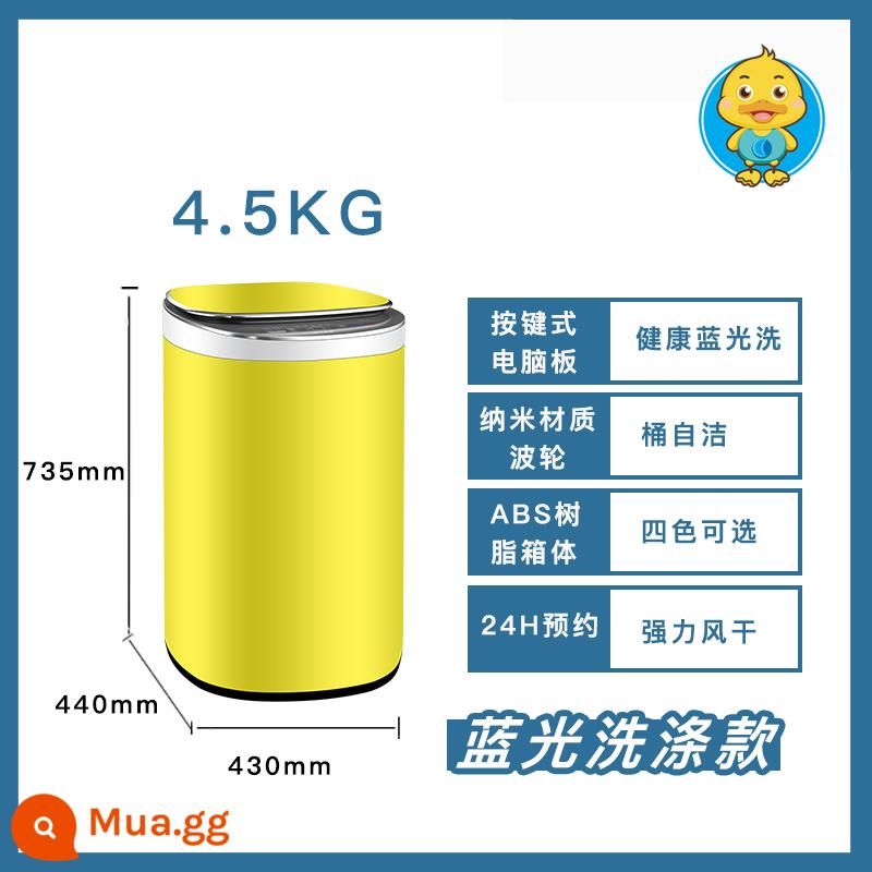 Máy giặt trẻ em vịt nhỏ Zhijie mini hoàn toàn tự động 3kg khử trùng hộ gia đình nhỏ 5kg cho trẻ em và trẻ sơ sinh - 4,5kg màu vàng [kháng khuẩn ánh sáng xanh] giặt nhanh và phơi khô