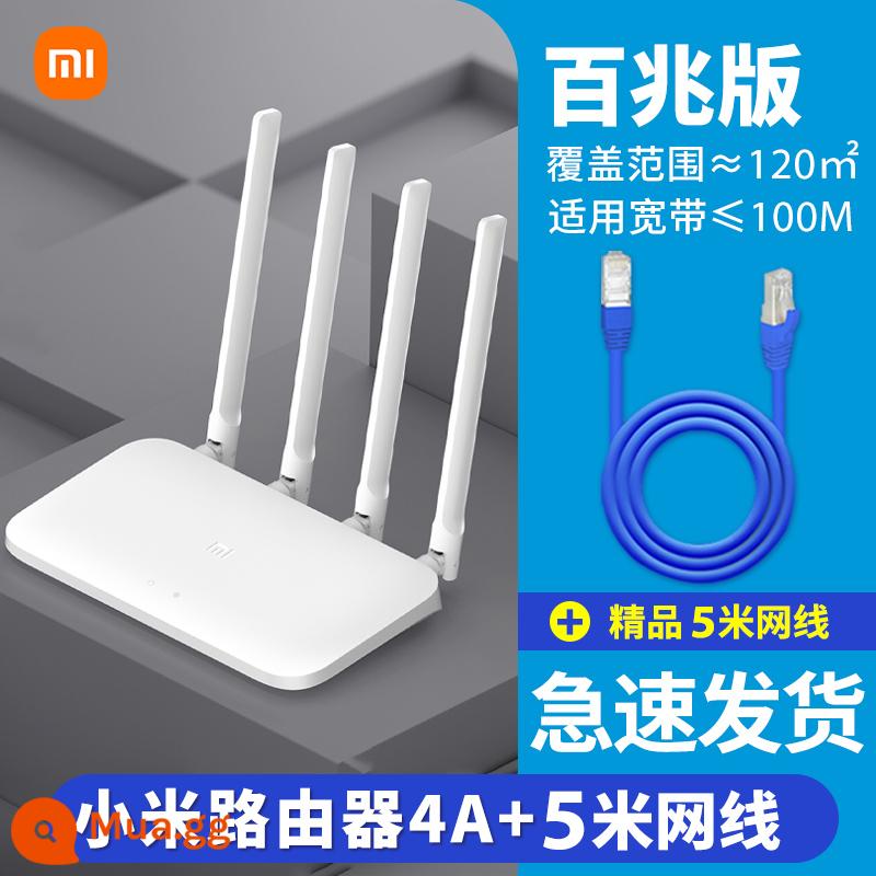 Bộ định tuyến Xiaomi 4A Gigabit phiên bản gia đình Bộ định tuyến không dây 5G tần số kép 1200M tốc độ cao Cổng Gigabit WiFi xuyên tường vua học sinh kiểm soát của phụ huynh Số Daping hoàn toàn mới - Router Xiaomi 4A phiên bản 100M + cáp mạng 5m