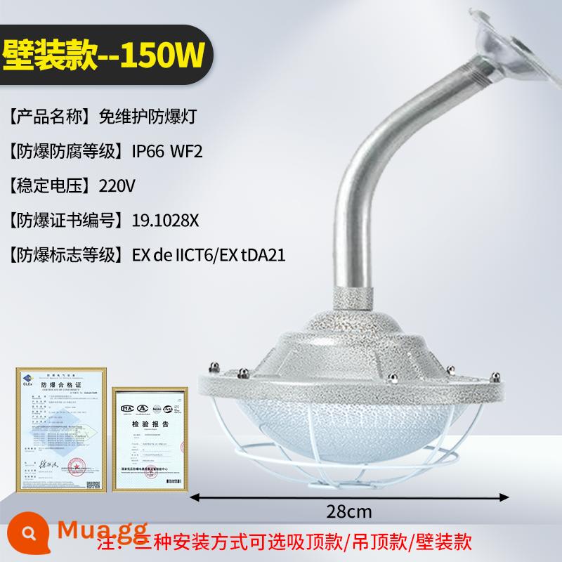 Đèn led Yaming chống cháy nổ nhà kho nhà máy trạm xăng xưởng nhà máy chụp đèn chống thấm nước chiếu sáng chống cháy nổ đèn mỏ - Authentic - Đèn ba chiều chống cháy nổ Yaming [treo tường 150W] có đầy đủ giấy chứng nhận