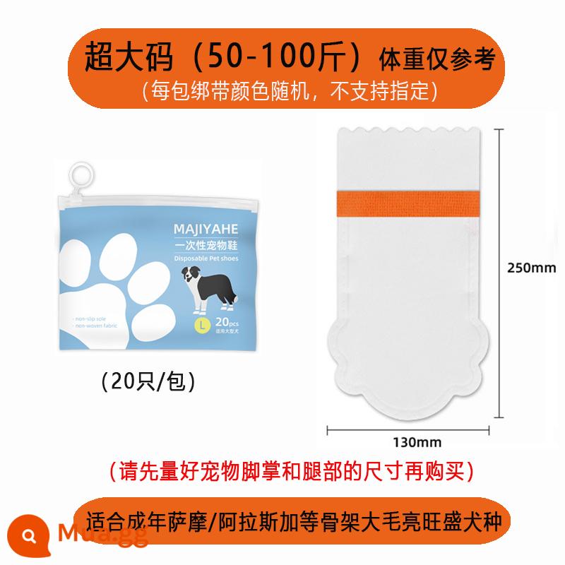 Giày cho chó bao chân dùng một lần Teddy không làm rơi chân hơn bao giày gấu con chó nhỏ và vừa thú cưng chống bẩn bao chân chống nước - Đặc biệt dành cho chó lớn (40-100 pounds)