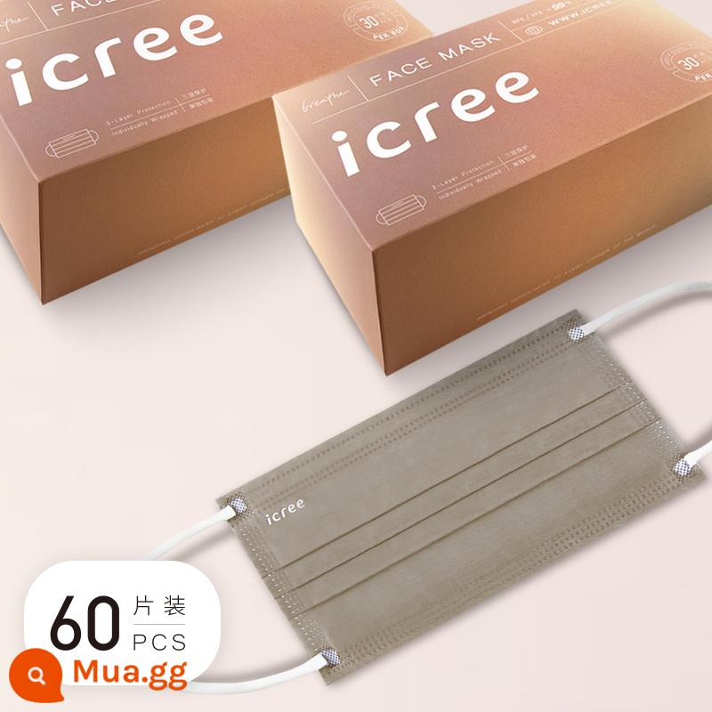 icree morandi card card màu kaki màu net ba bụi balayer -bao bì độc lập chống lại mặt nạ dùng một lần - (gói 60 miếng) cà phê nhạt